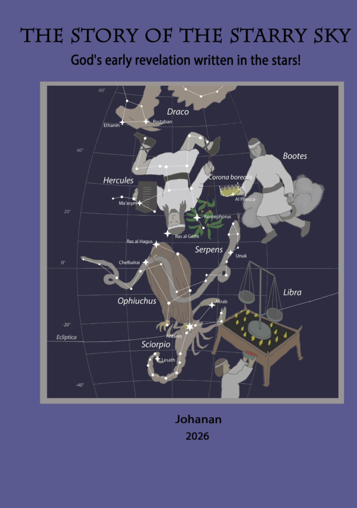 Front page Story of the Starry sky 2026